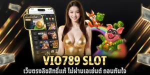 vio789 slot