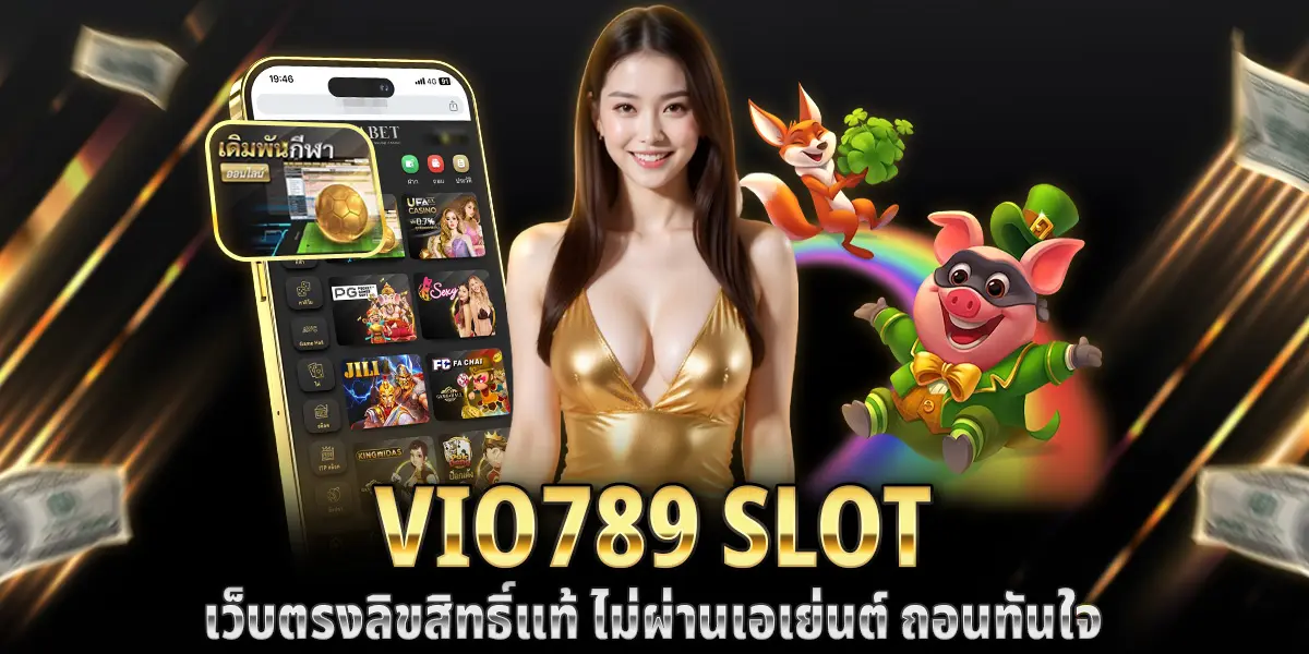 vio789 slot